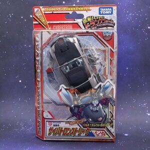 Transformers Streak Henkei Deluxe C-10 Takara Tomy Japanese Import Bluestreak